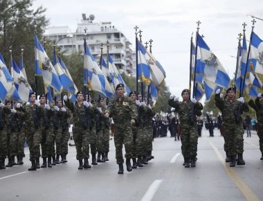 Ποιοι δρόμοι θα κλείσουν για την μεγάλη στρατιωτική παρέλαση στη Θεσσαλονίκη